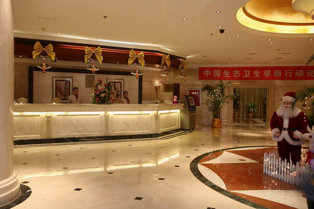 Lutianhua Hotel Chengdu Exterior foto